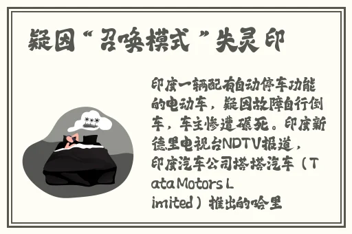 日本一卡二卡3卡四卡网站精品