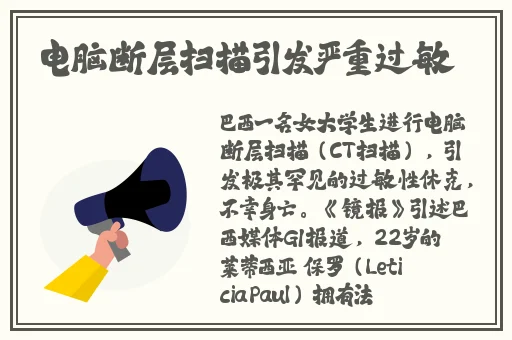 日产a一a区无线
